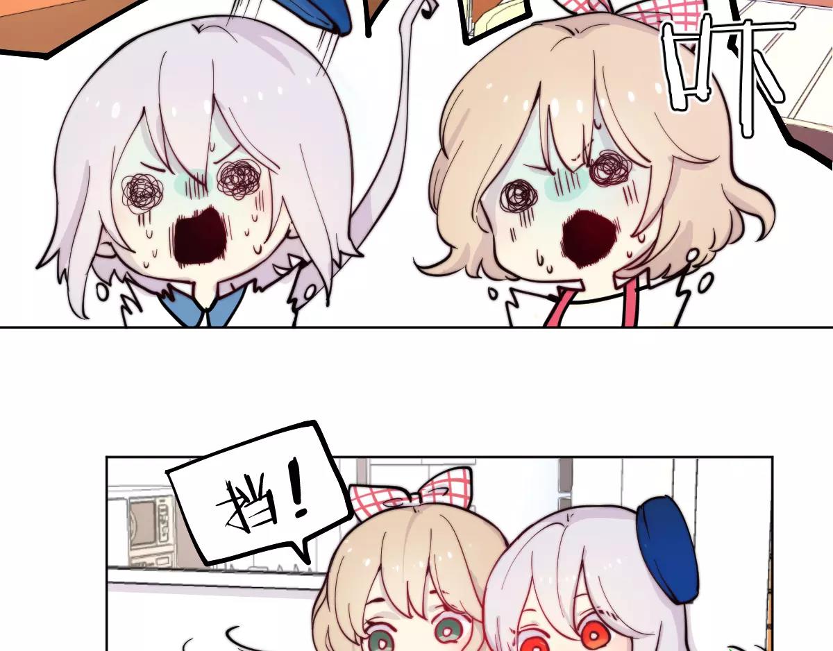 一人强不如众人强的句子漫画,万画筒一周岁啦2图