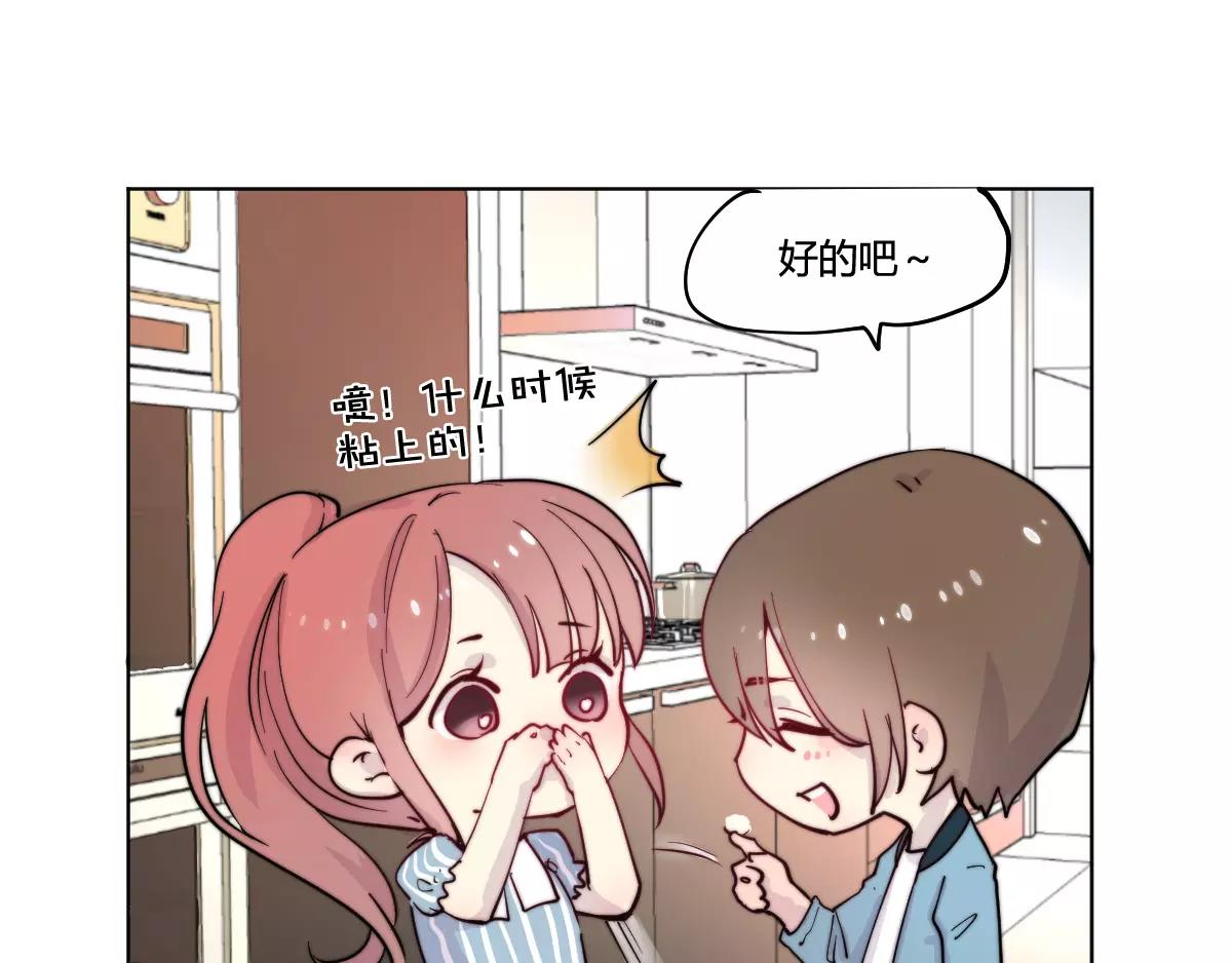 一人强不如众人强的句子漫画,万画筒一周岁啦1图