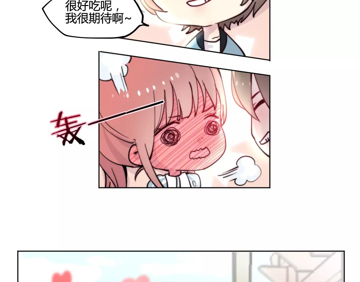 一人强不如众人强的句子漫画,万画筒一周岁啦1图