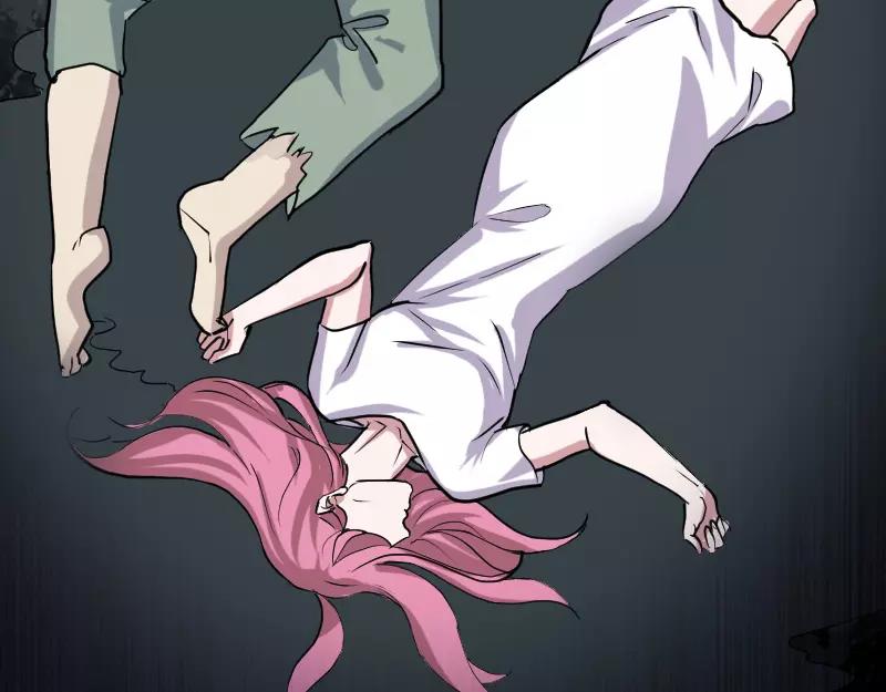 一人强不如众人强的句子漫画,序章 无处可逃2图