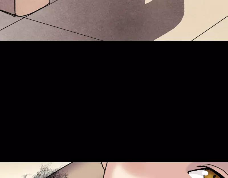 一人强不如众人强的句子漫画,第13话 胡言乱语2图