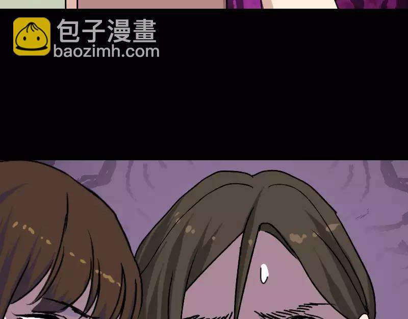 一人强不如众人强的句子漫画,第10话 可怕的怪力2图