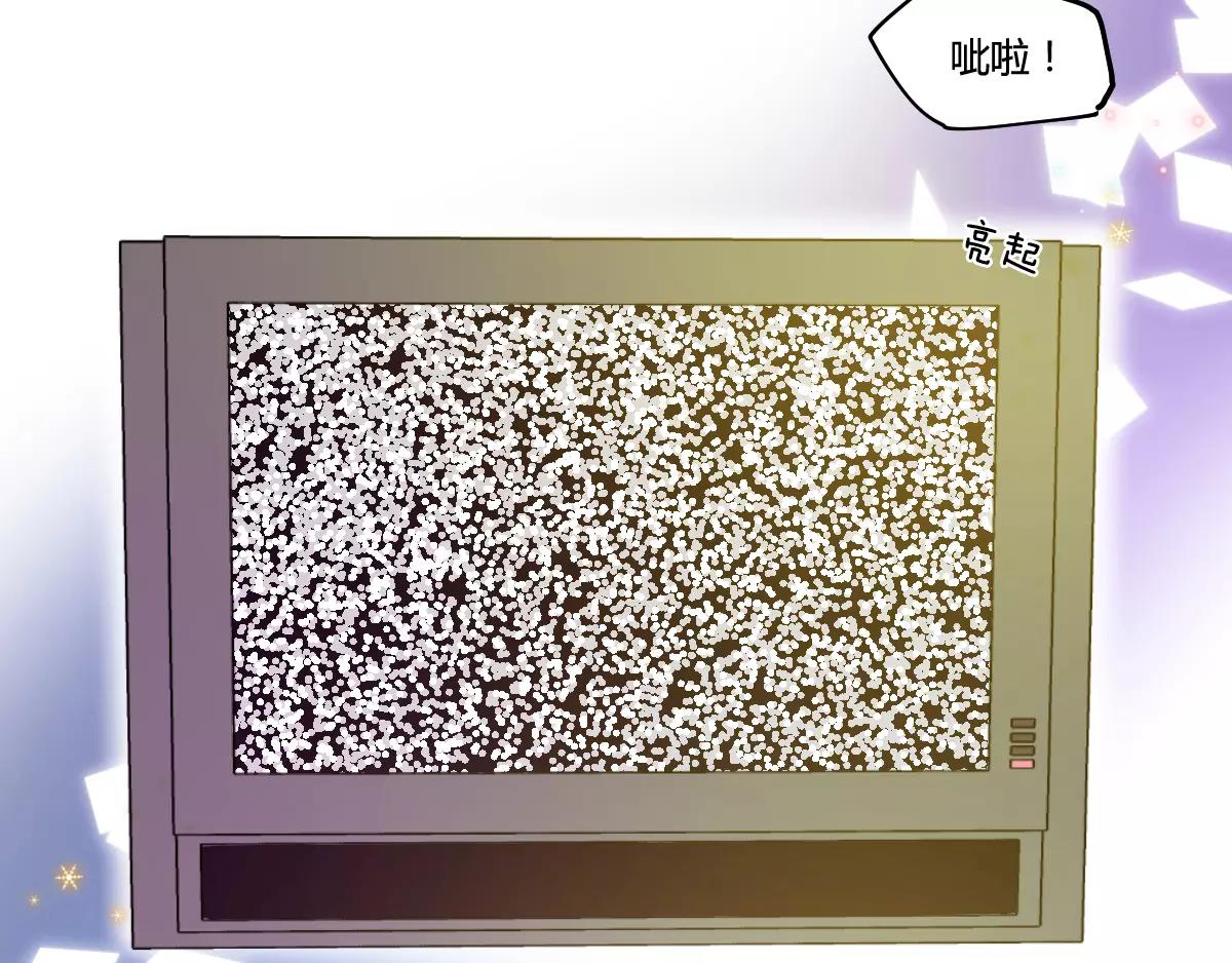 一人强不如众人强的句子漫画,万画筒一周岁啦1图