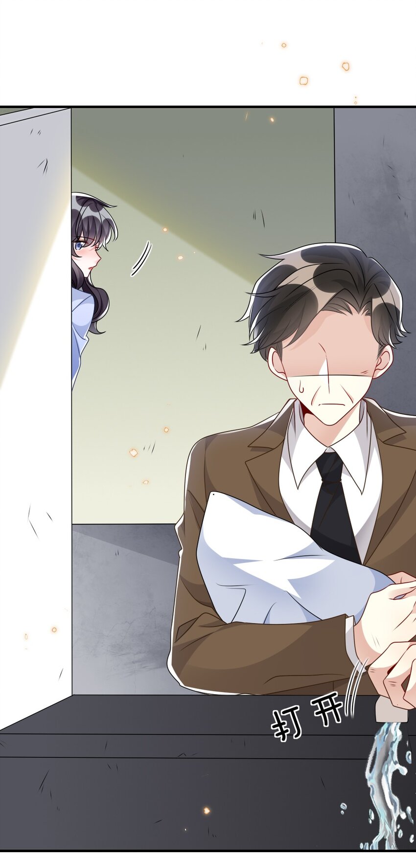 盛世妆娘：妆者攻略漫画,026 拯救生命胜过优秀奖励1图