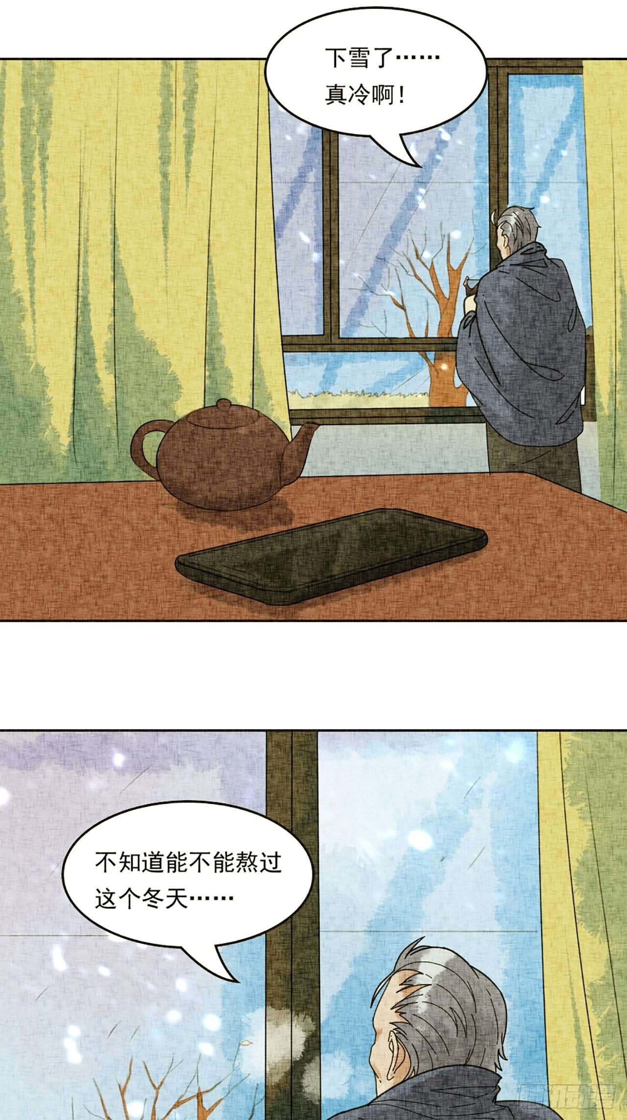 猫捕鱼古文漫画,第19话 会画梅花的猫（下）1图