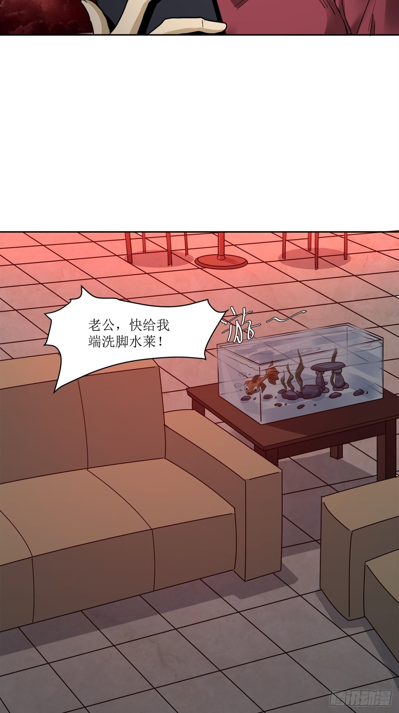 猫不能吃的食物清单漫画,第37话模范丈夫（上）2图