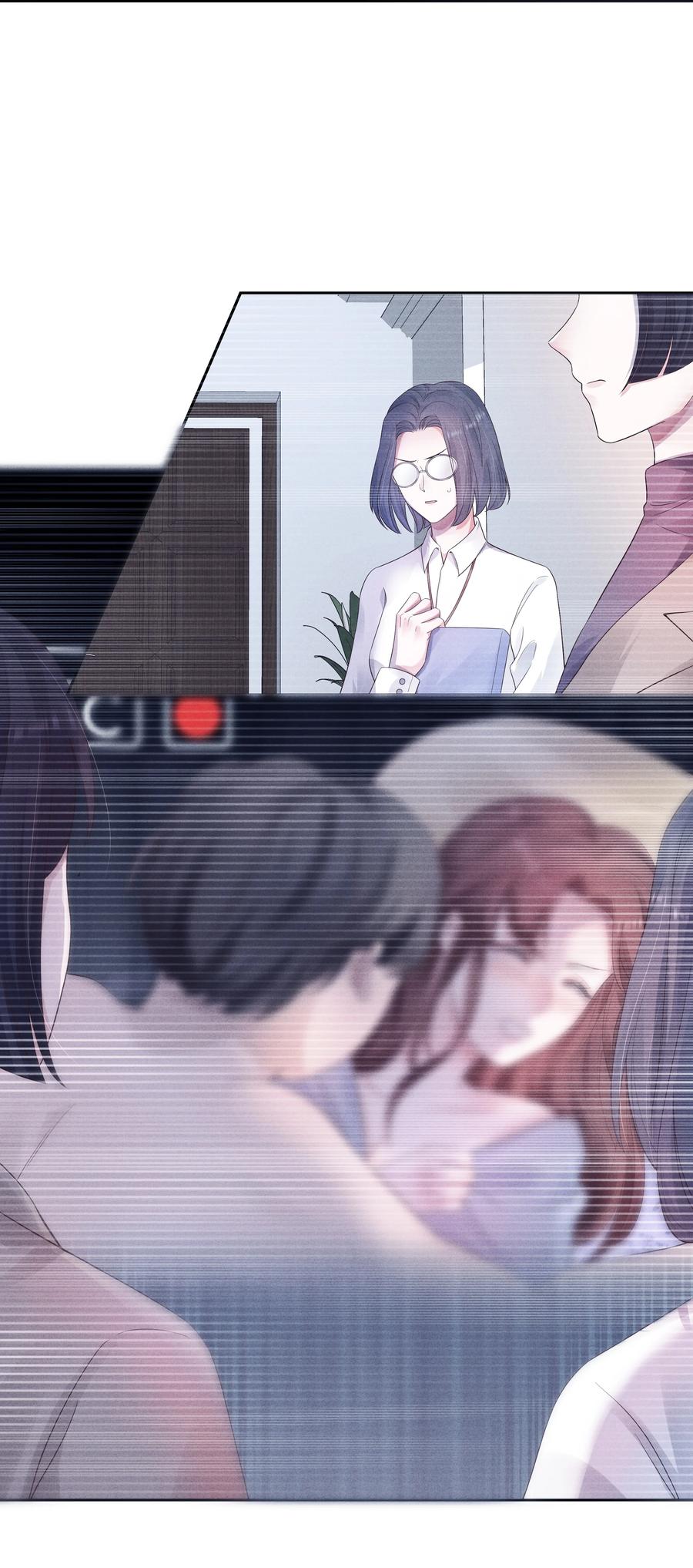寄生虫寄生女性的电影漫画,025 偷听2图