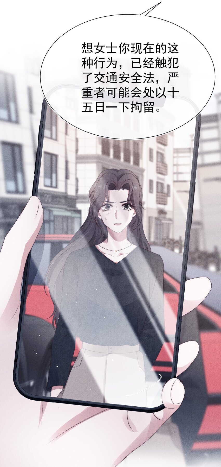寄生虫寄生女性的电影漫画,038受伤2图