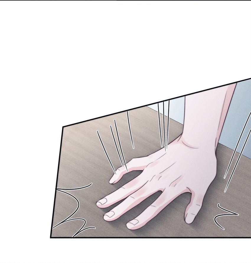 寄生虫寄生女性的电影漫画,028 败类1图