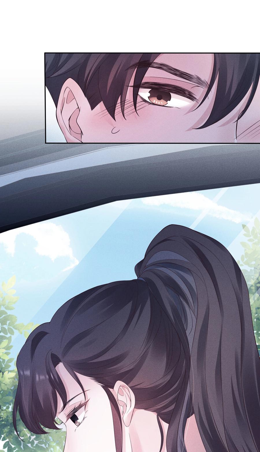 寄生虫寄生女性的电影漫画,025 偷听2图