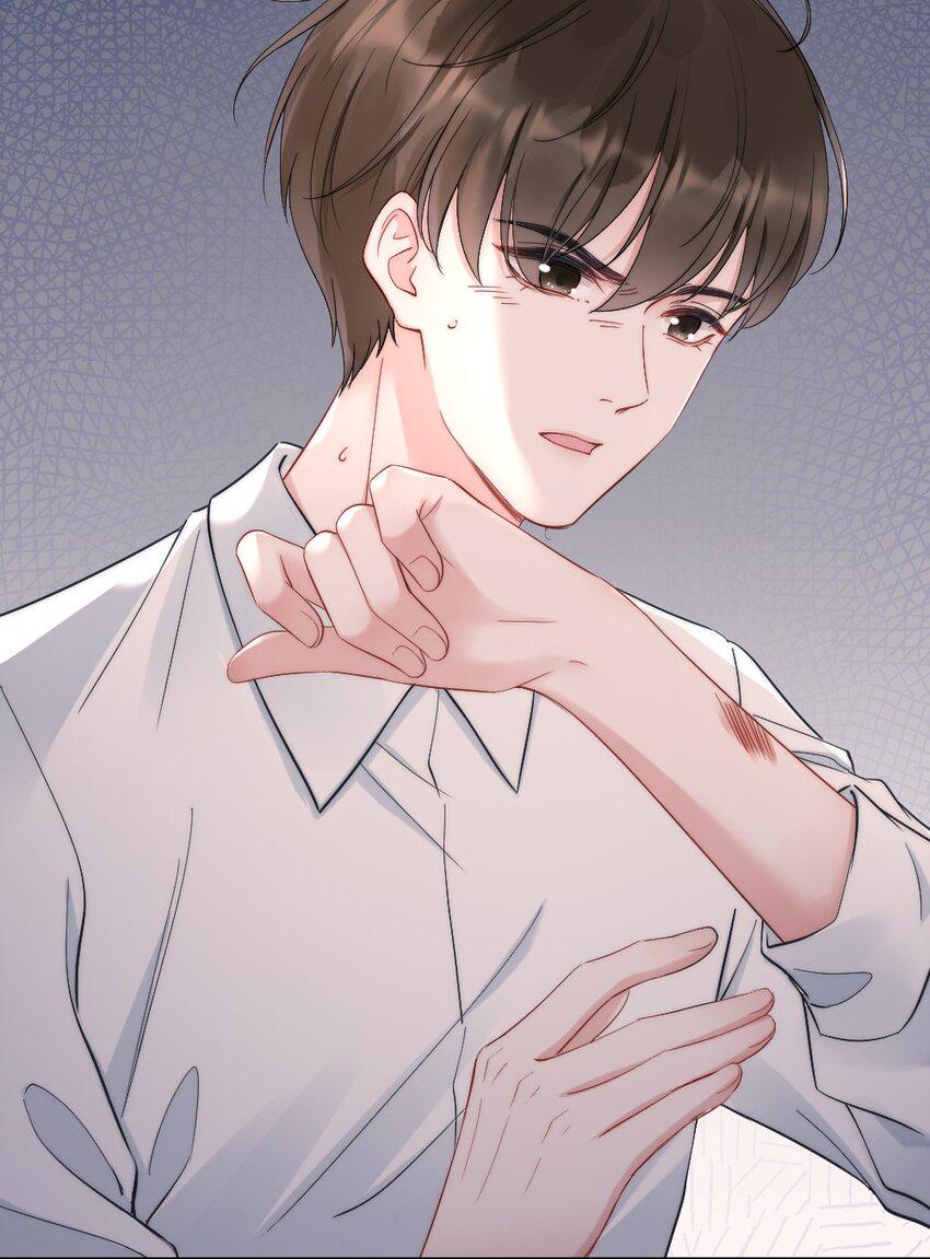 寄生虫寄生女性的电影漫画,第1话 十年前2图