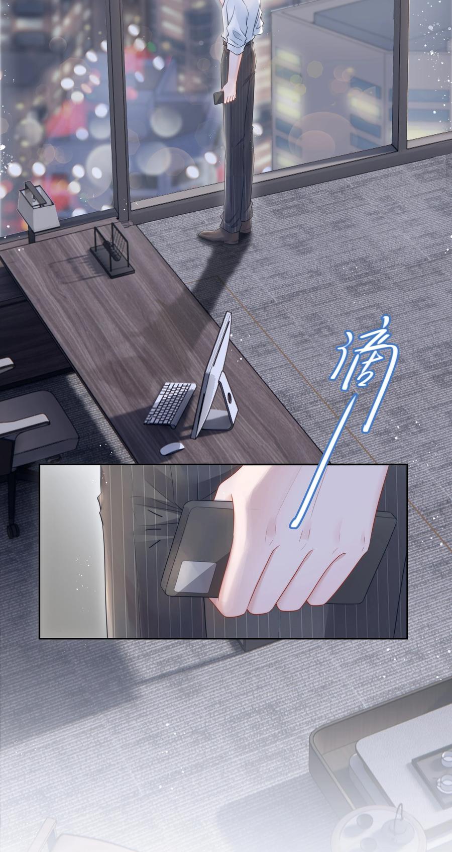 寄生虫寄生女性的电影漫画,018 曾经2图