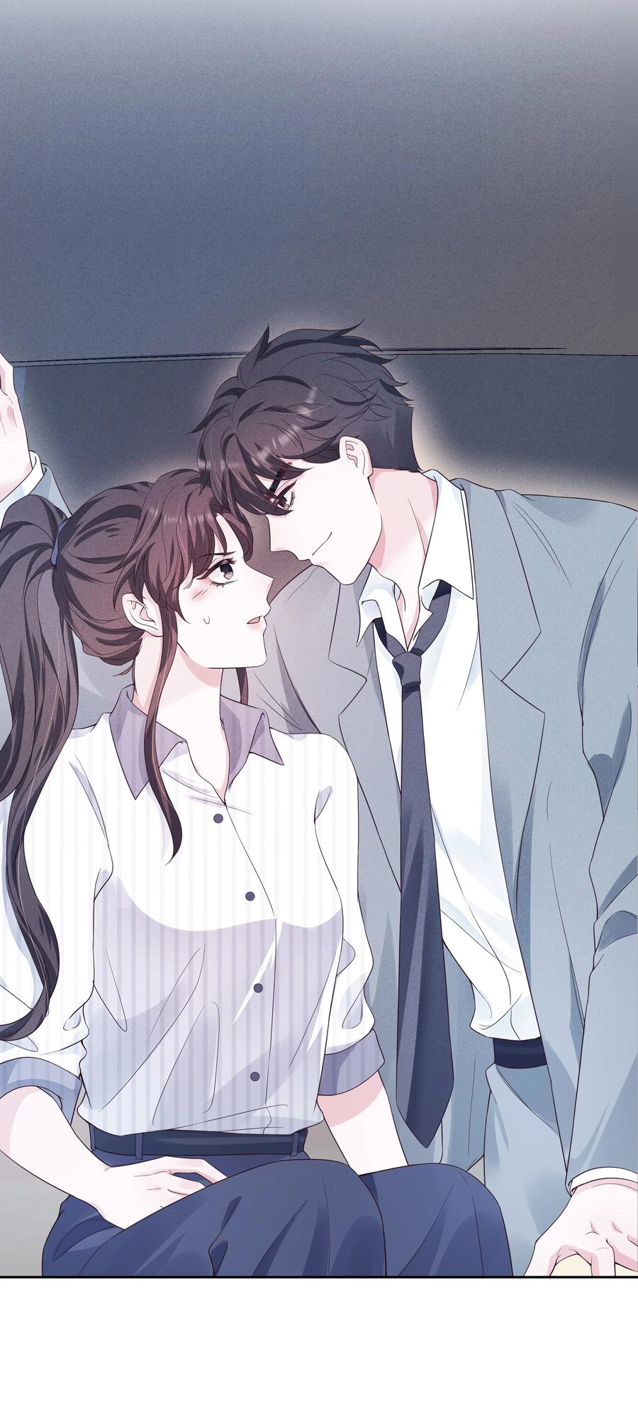 寄生虫寄生女性的电影漫画,025 偷听2图