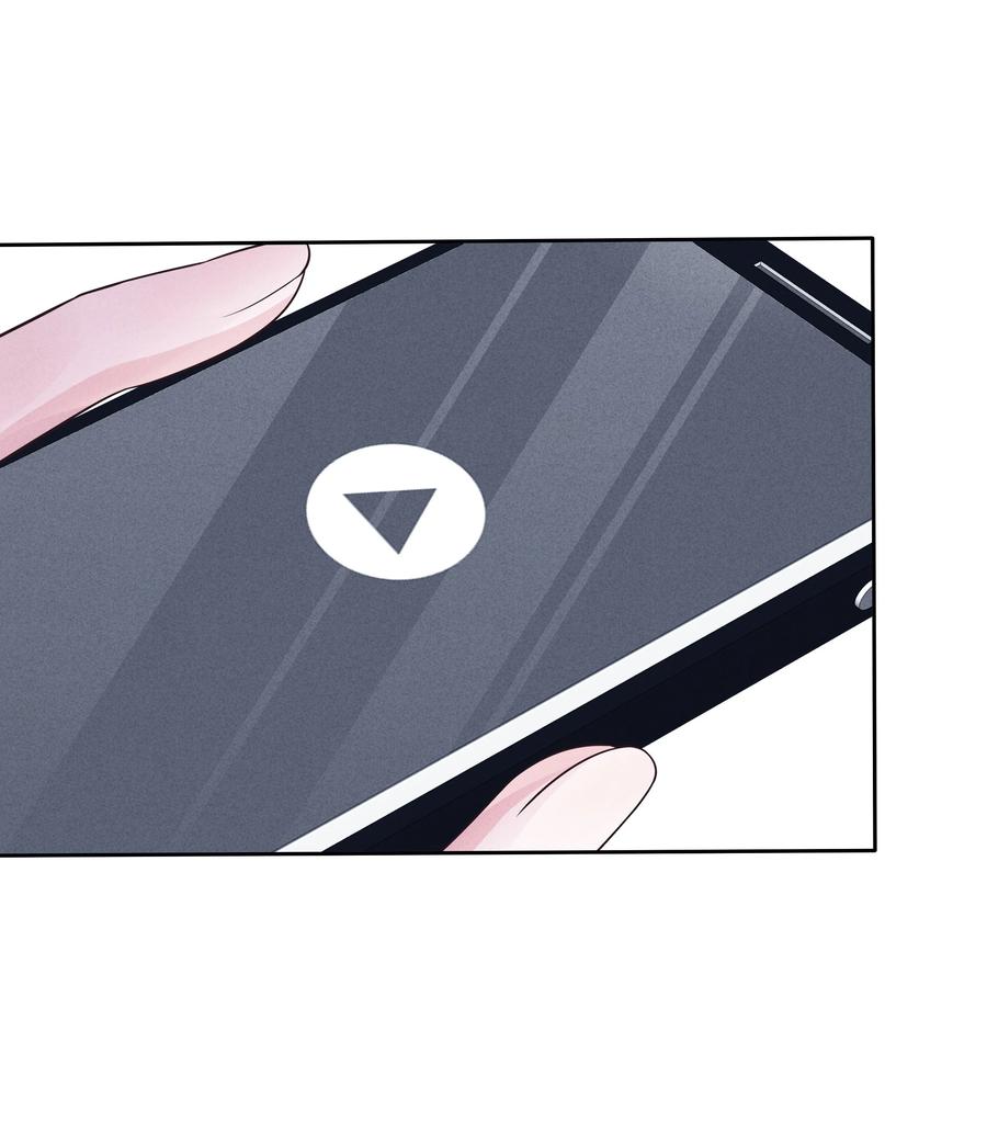 寄生虫寄生女性的电影漫画,025 偷听1图