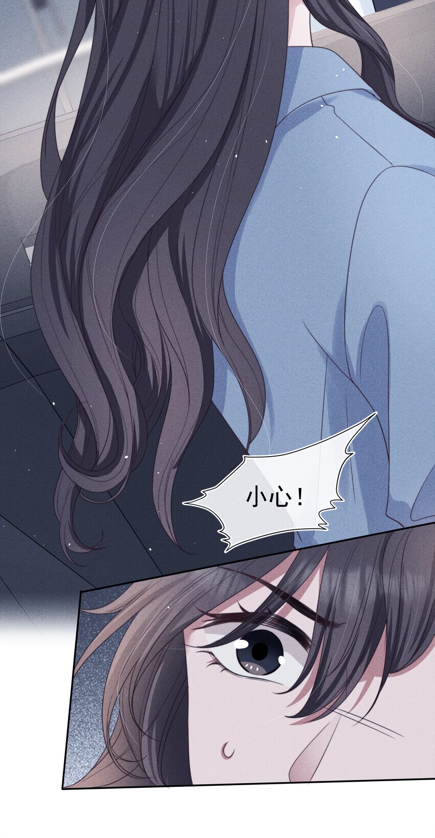 寄生虫寄生女性的电影漫画,038受伤2图