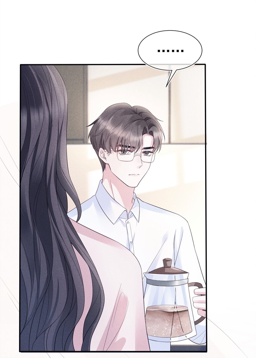 寄生虫寄生女性的电影漫画,031 内情2图