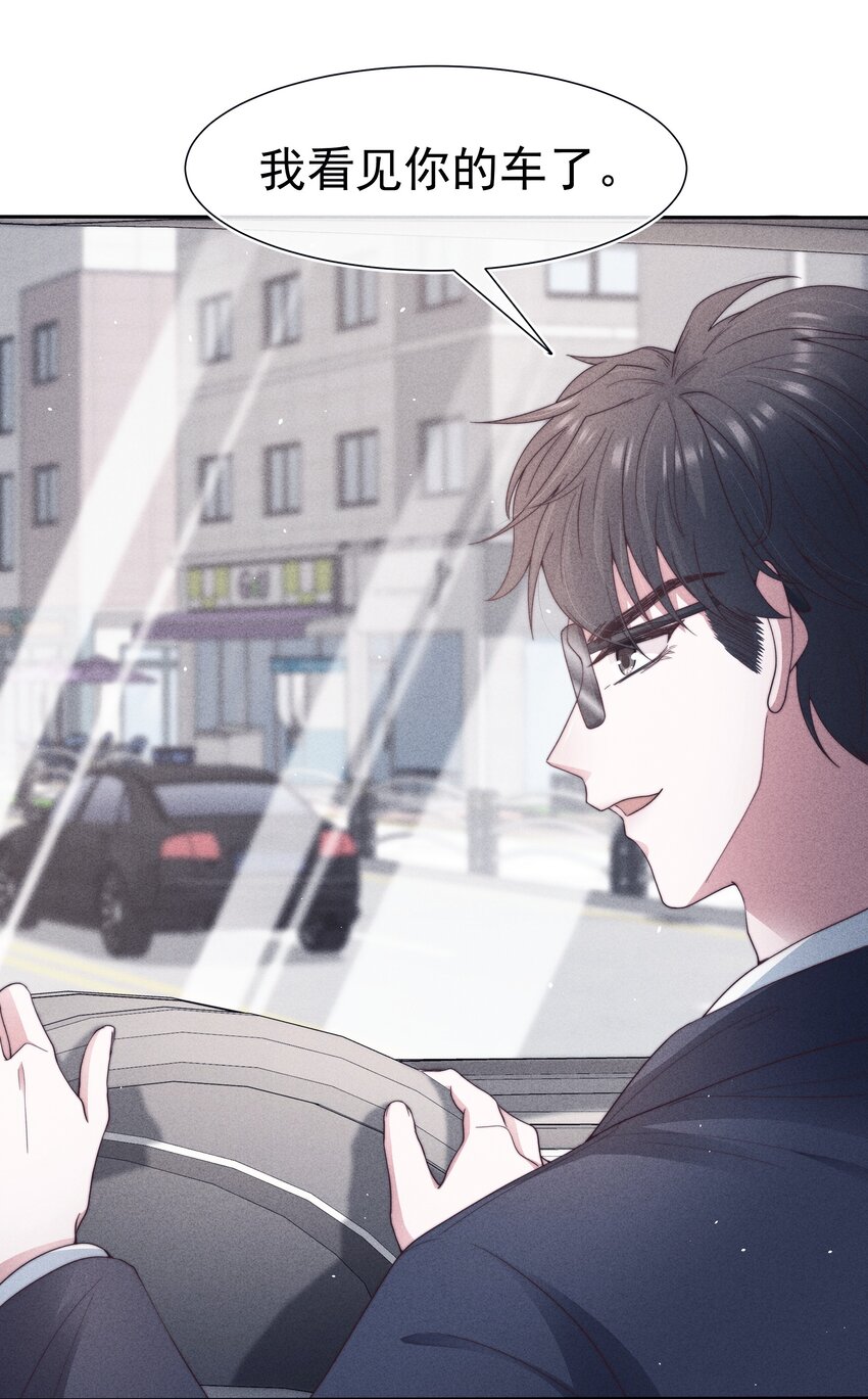 寄生虫寄生女性的电影漫画,038受伤1图