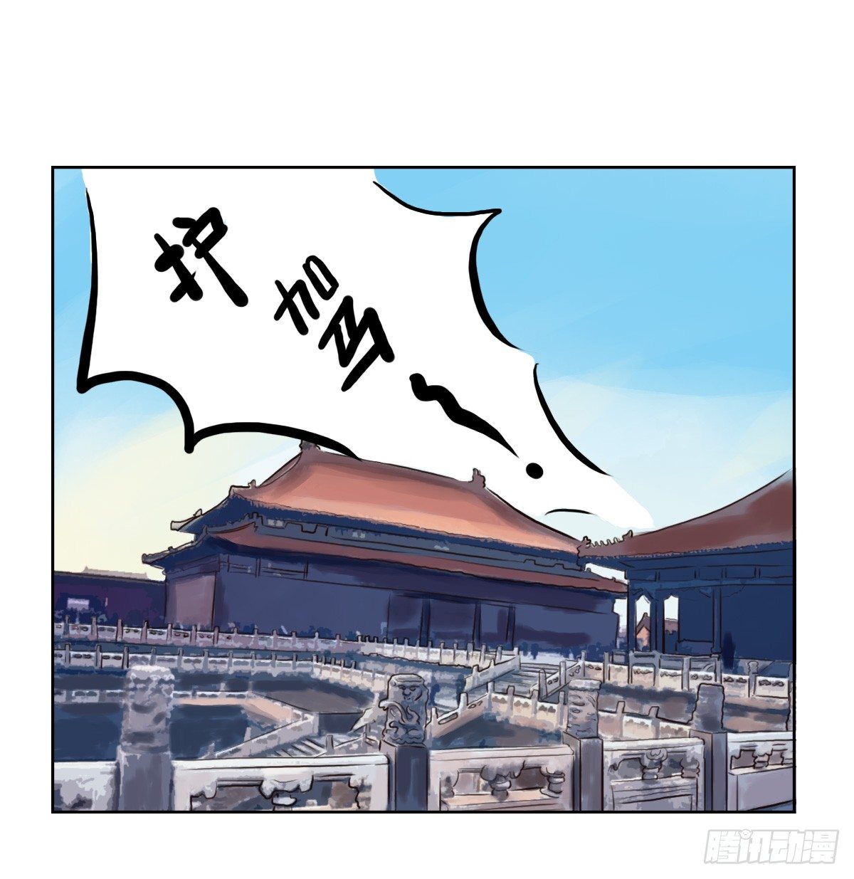 治愈熊与抑郁猫漫画,第43话：音乐的幻想2图