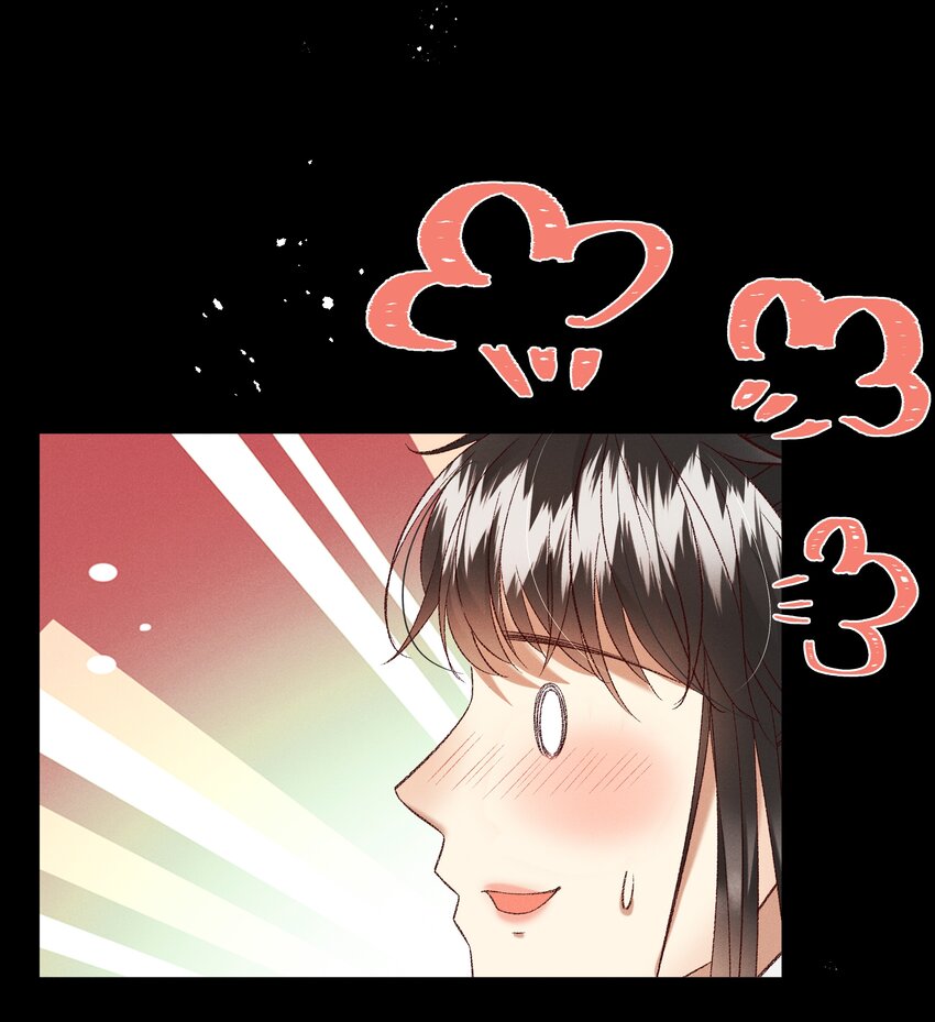 多情应笑我早生华发的我指的是谁漫画,036 我可不是断袖！1图