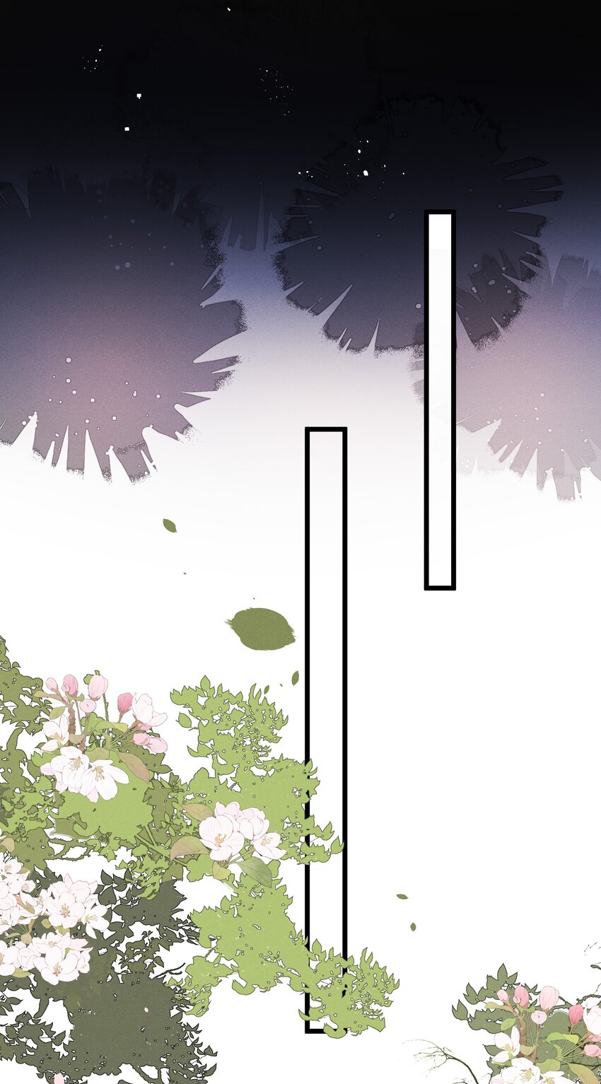 多情应笑我早生华发的我指的是谁漫画,044这……这是…？1图
