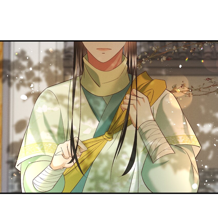 多情应笑我早生华发的我指的是谁漫画,042 那你亲我一下！2图
