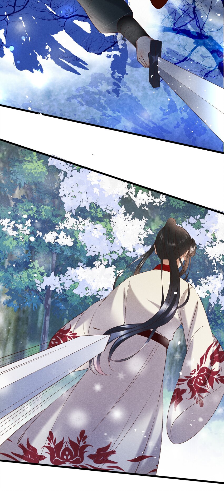 多情应笑我早生华发的我指的是谁漫画,047遇刺1图