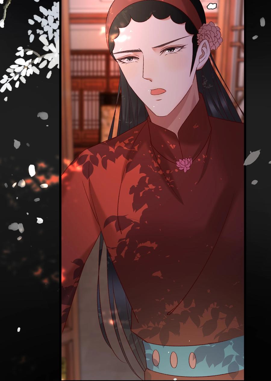 多情应笑我早生华发的我指的是谁漫画,035 给我把门砸开！1图