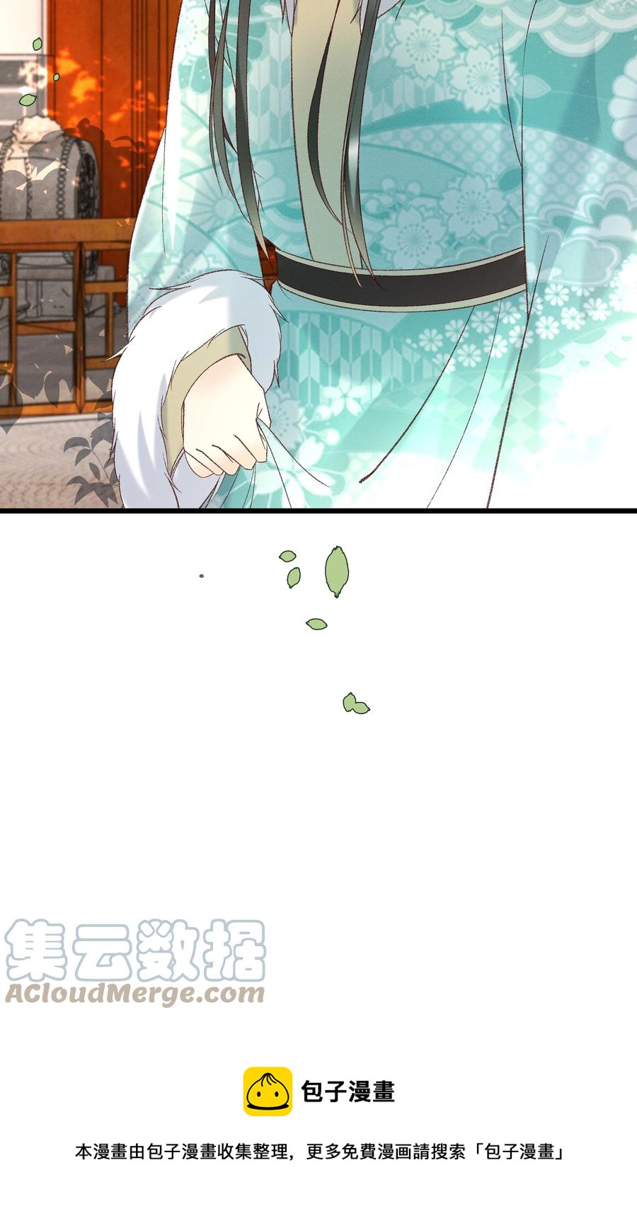 多情应笑我早生华发的我指的是谁漫画,032 负了天下，也不负你1图