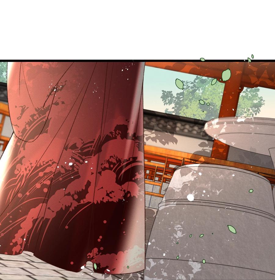 多情应笑我早生华发的我指的是谁漫画,032 负了天下，也不负你2图