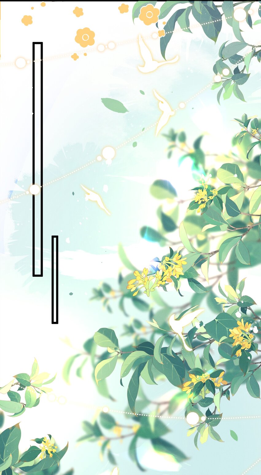 多情应笑我早生华发的我指的是谁漫画,025 想要？自己来取1图