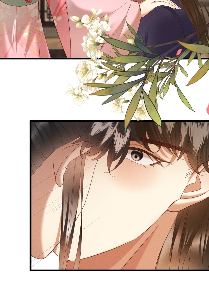 多情应笑我早生华发的我指的是谁漫画,044这……这是…？2图