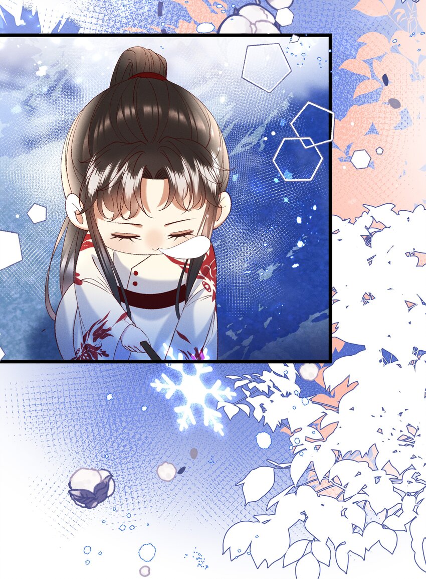 多情应笑我早生华发的我指的是谁漫画,047遇刺2图