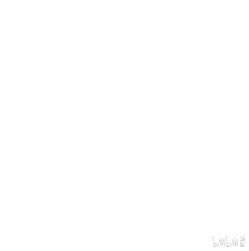多情应笑我早生华发的我指的是谁漫画,042 那你亲我一下！2图