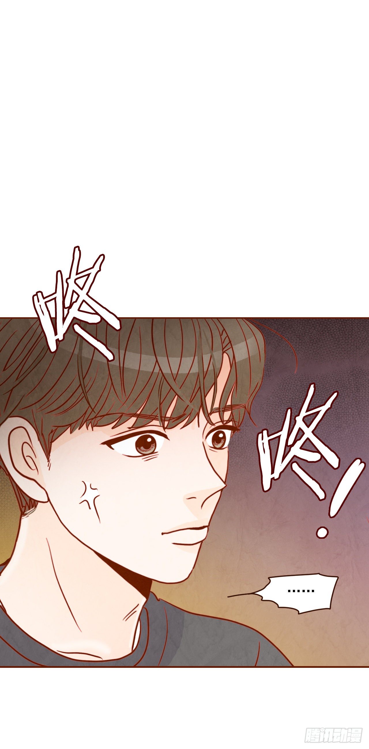 在深爱的地方等你漫画,2.冤家路窄1图