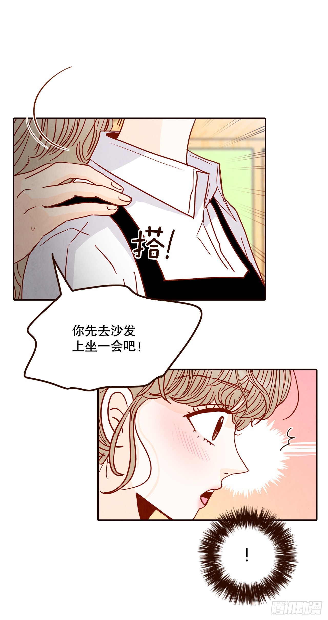 在爱情的角落等你漫画,60.为什么要画我？2图