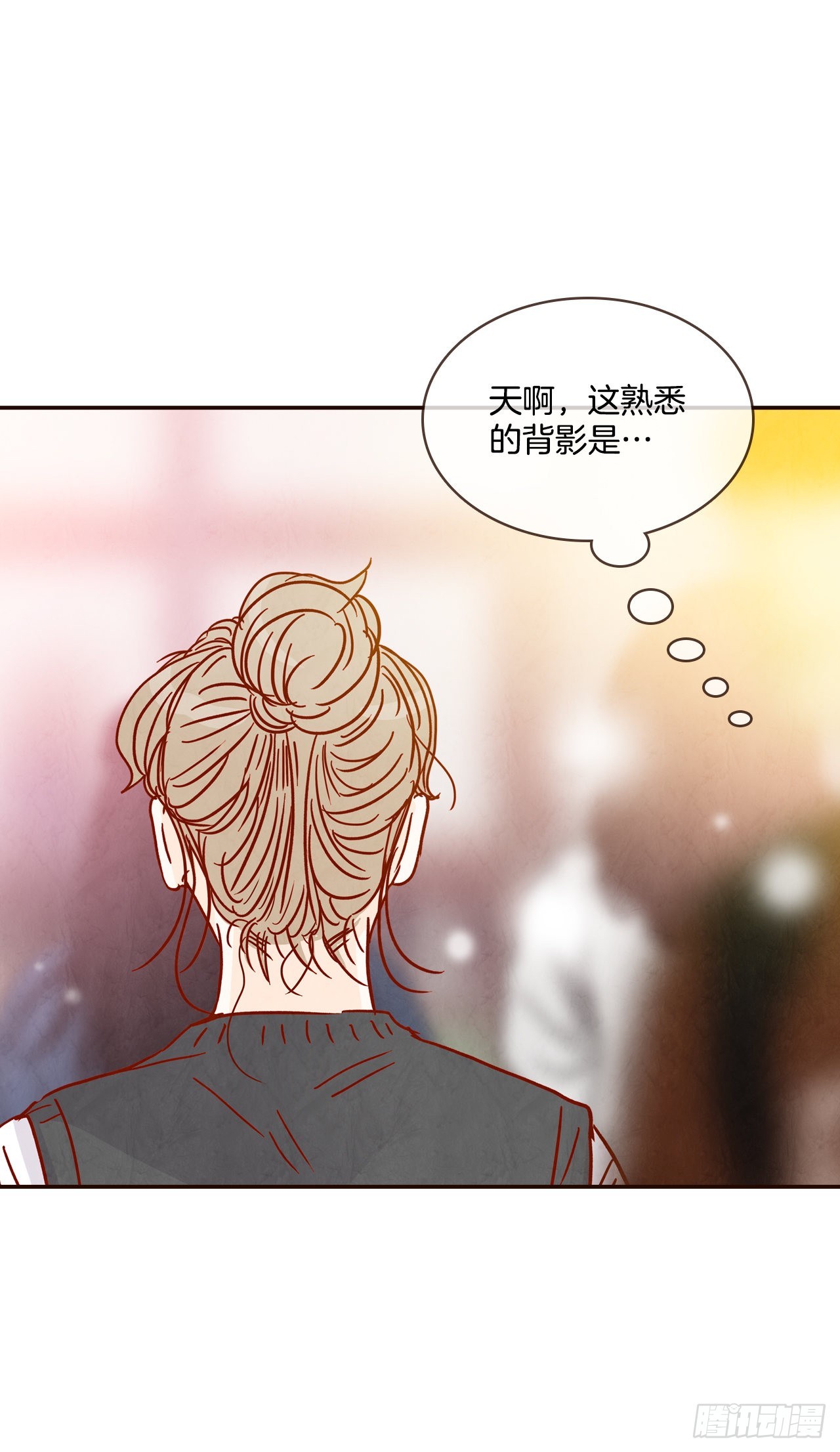 在爱情的角落等你漫画,72.黑帽子跟踪狂2图