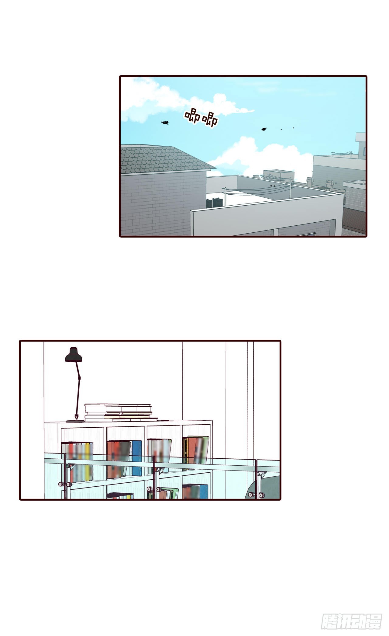 回到那个名叫爱情的地方漫画,65.尴尬2图