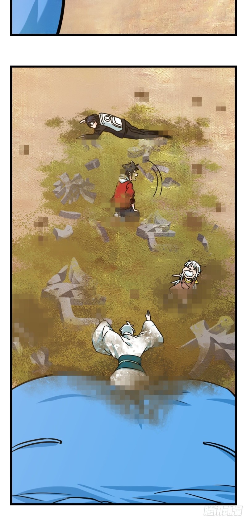 百层塔漫画免费下拉式235漫画,六十八，猪猪男孩（下）2图