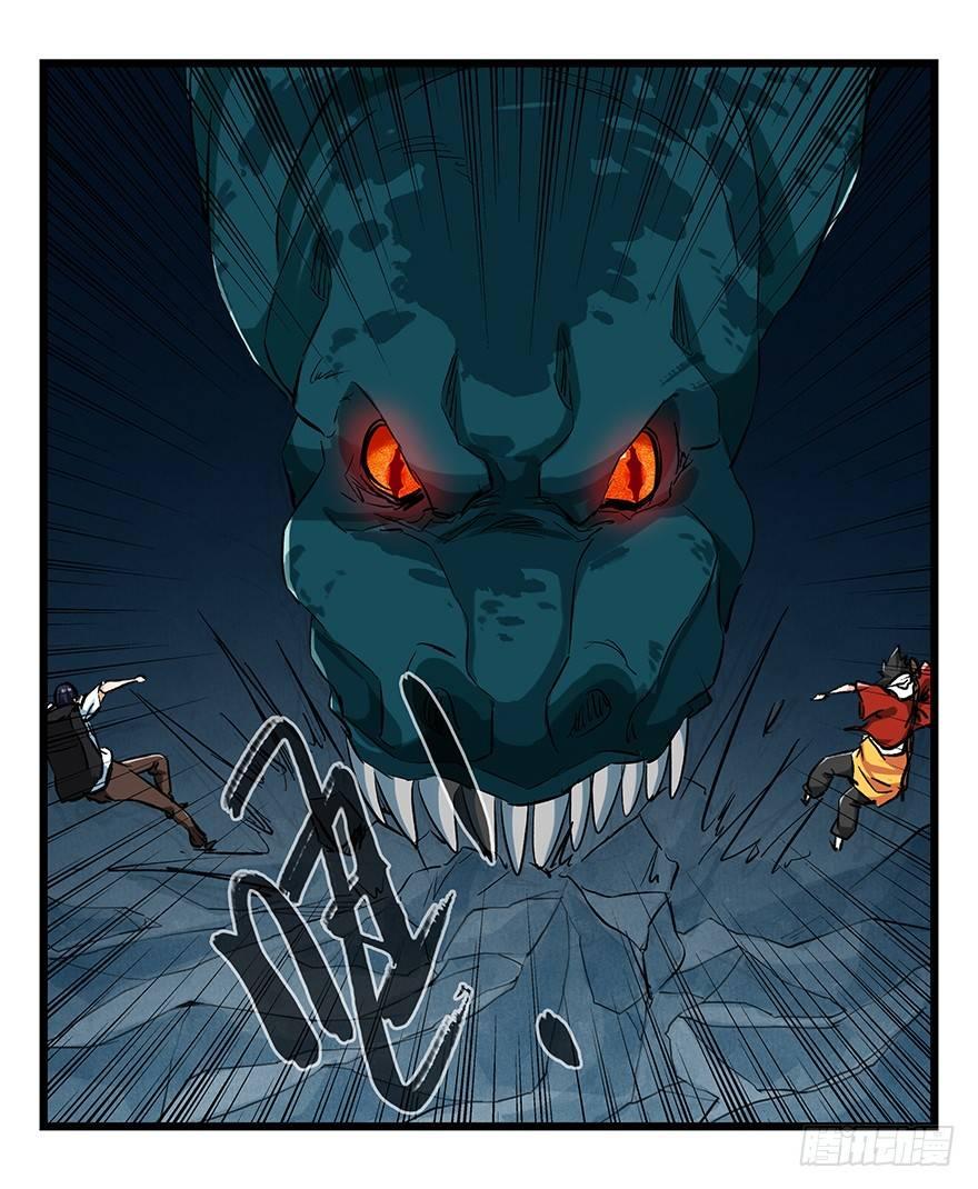 百层塔漫画免费下拉式235漫画,第二十层（中下）2图