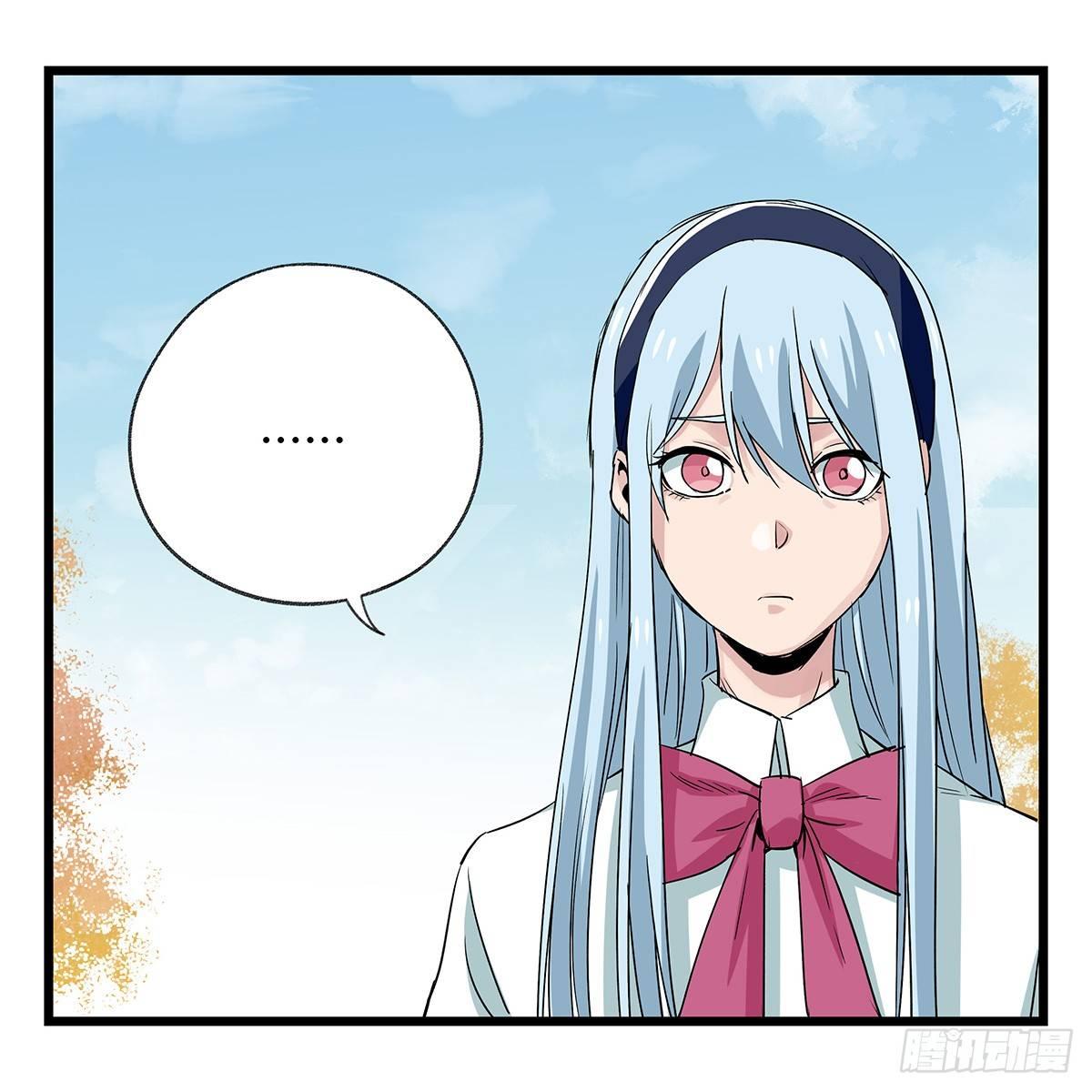 百层挑战合集漫画,第五十层（十四）2图