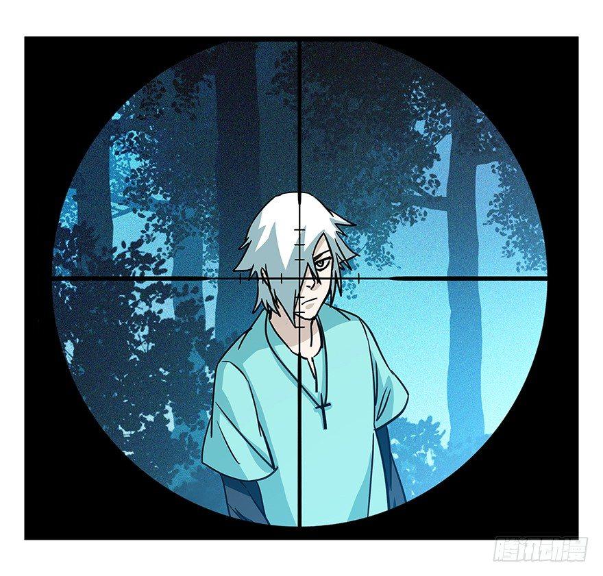 百层大挑战漫画,第四十九层（三）2图