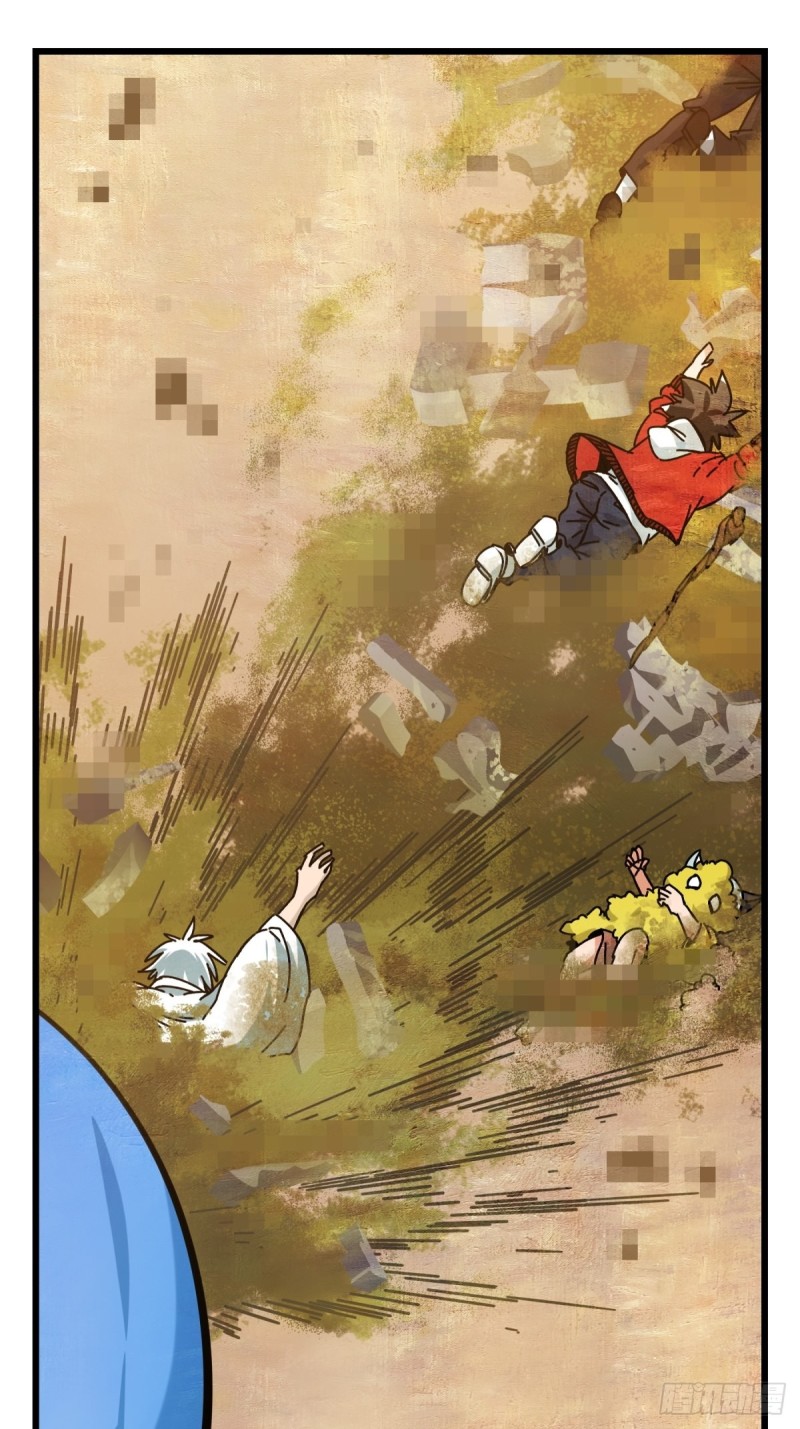 百层塔漫画免费下拉式235漫画,六十八，猪猪男孩（下）1图