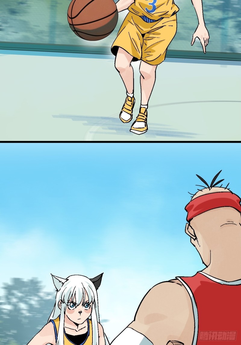 百层挑战合集漫画,七十，打篮球（中下）1图
