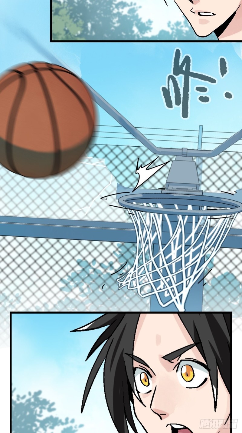 百层挑战合集漫画,七十，打篮球（中下）2图