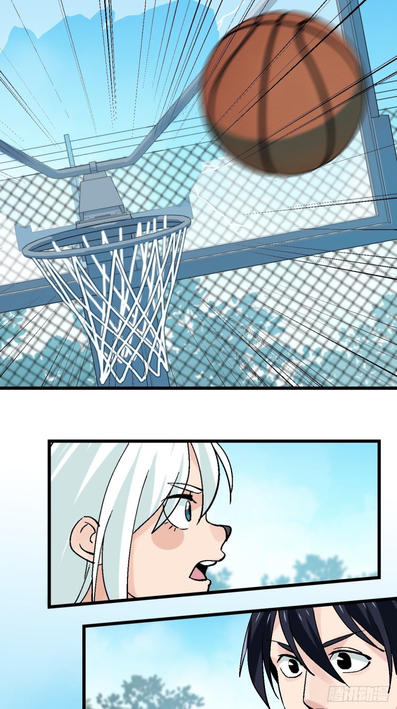 百层挑战合集漫画,七十，打篮球（中下）1图