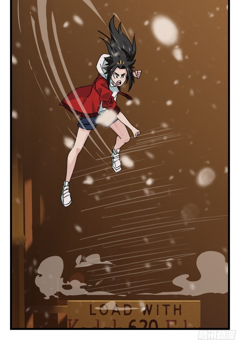 百层塔漫画免费下拉式235漫画,七十六，开膛手杰瑞（中上）1图