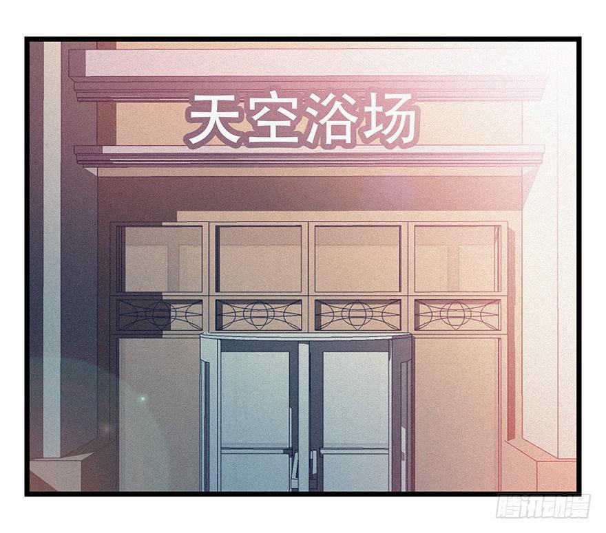 百层塔txt下载漫画,第四十五层（中下）1图