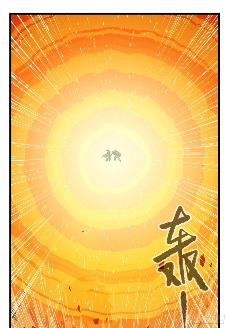 百层塔动漫漫画,六十六，嫦娥玉兔（七）1图