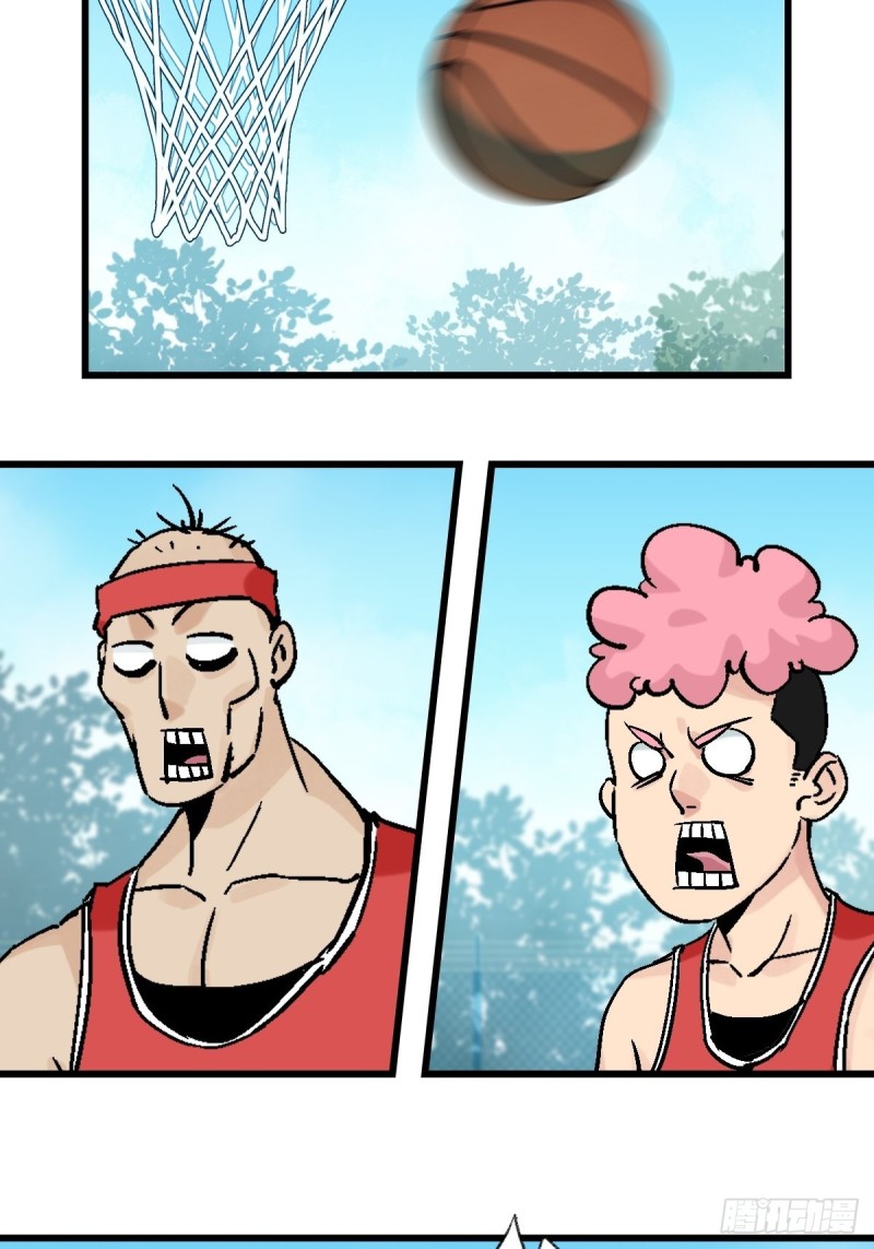 百层挑战合集漫画,七十，打篮球（中下）1图