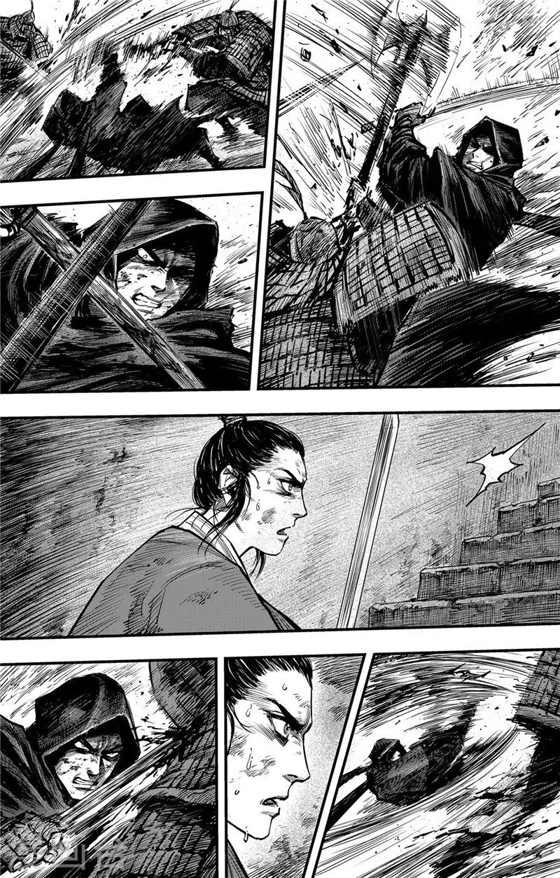 刺客信条王朝实体书漫画,第2话9 烽火2图